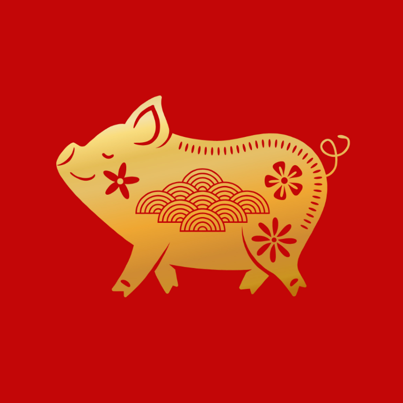 Cochon